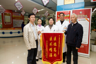 告别包皮过长，“性”福扬帆起航
