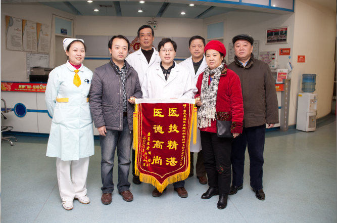 汾阳梁平韩先生康复案例