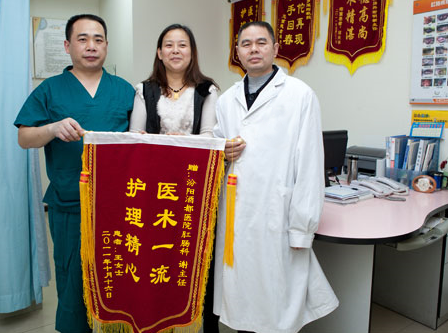 汾阳长寿人乙肝大三阳转阴案例