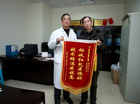 八旬老患者告别鼻炎难症
