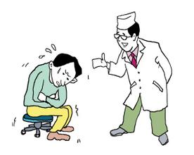 胆管结石的症状！